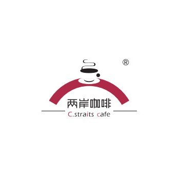 两岸卡啡(香格里拉店)