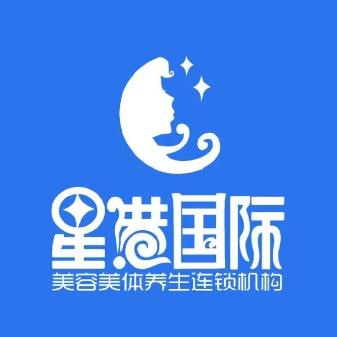 星港国际(富奥六店)