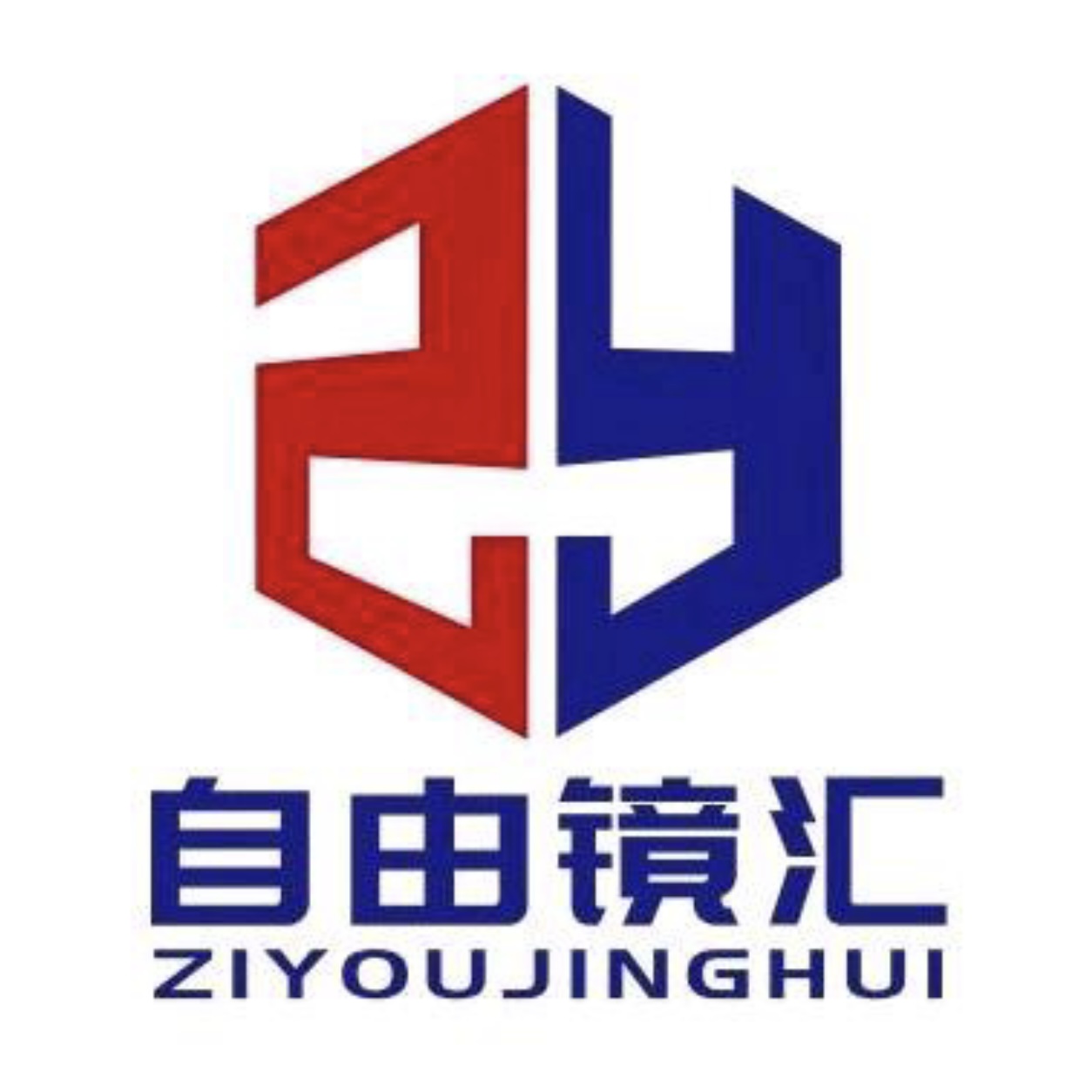 自由镜汇(宝鸡店)