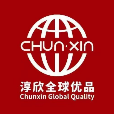 淳欣全球优品(港务店)