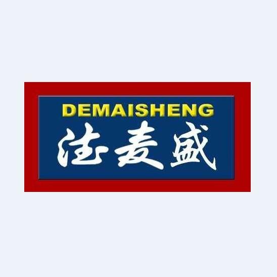 德麦盛生活超市(恒大嘉凯影城店)