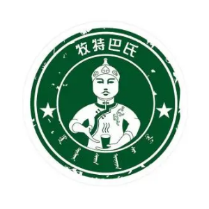 牧特巴氏奶食店(环峰东路店)