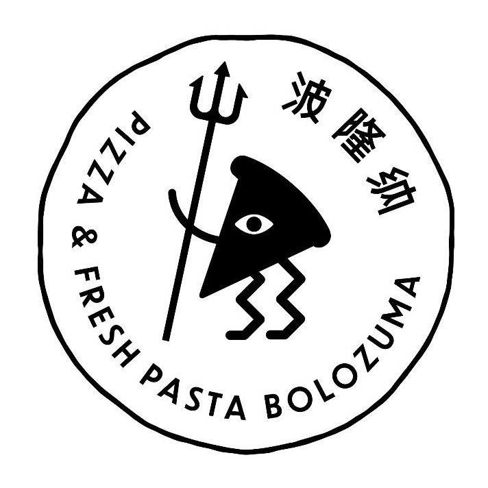 波隆纳Bolozuma(大闸小区店)