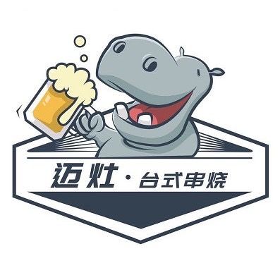 迈灶·台湾美食(勤业店)