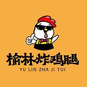 榆林炸鸡腿(虎泉路店)