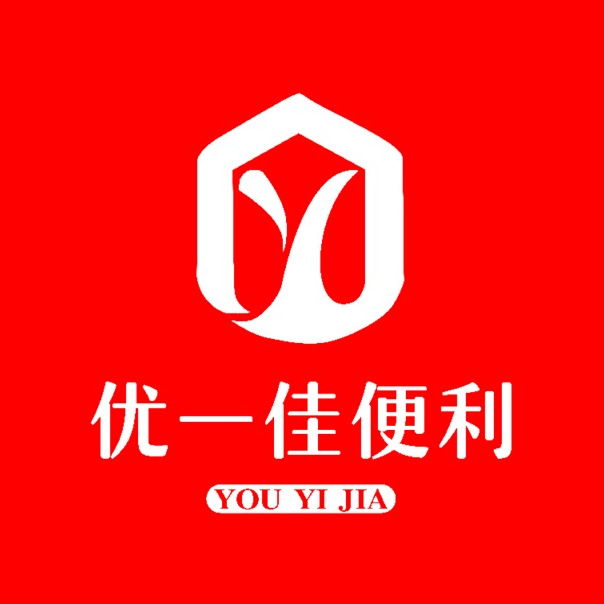 优一佳生鲜便利(柳新路店)