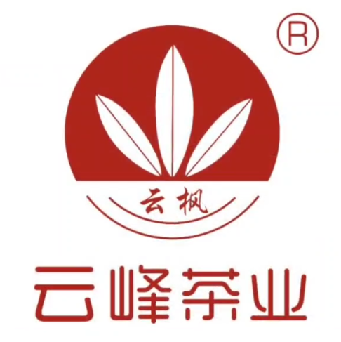 云峰茶行