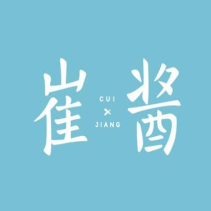 崔酱韩式炸鸡(兴安路店)