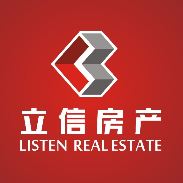 立信房产