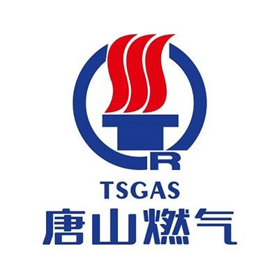 唐山燃气集团