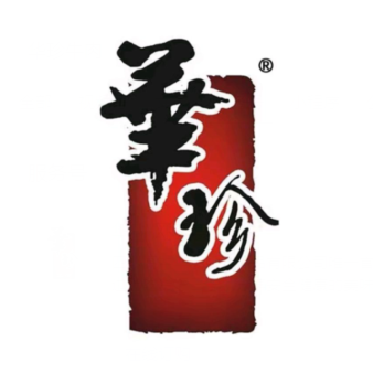 华珍牛肉(礼拜寺街店)