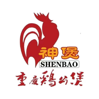 神煲重庆鸡公煲(万科店)