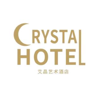 艾晶艺术酒店(济南唐冶奥特莱斯店)