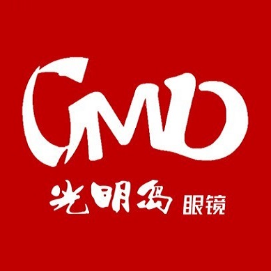 光明岛眼睛店(杭锦旗长泰王府大酒店店)