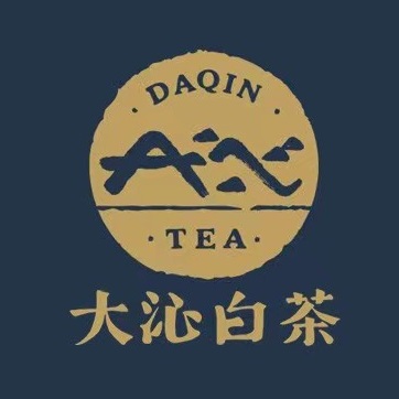 大沁白茶(沈阳世茂商都店)