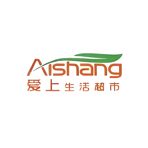爱上生活超市(绿洲路店)