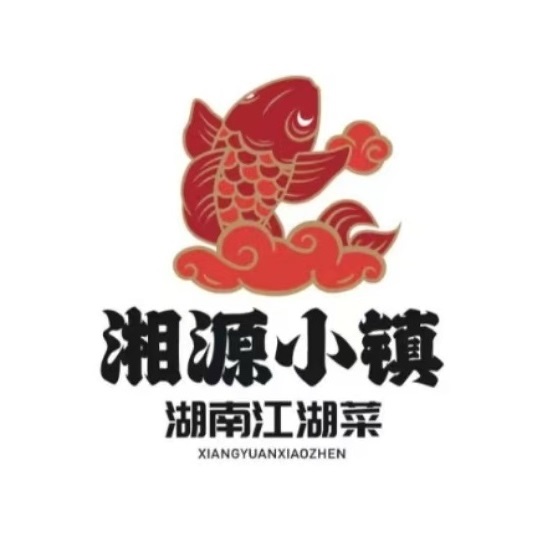 湘源小镇(华航西门店)