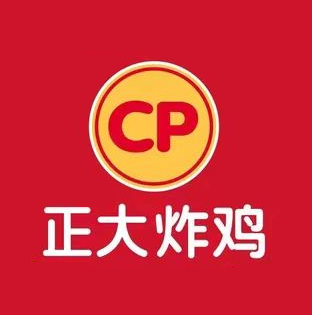 正大炸鸡汉堡(劳技小区店)