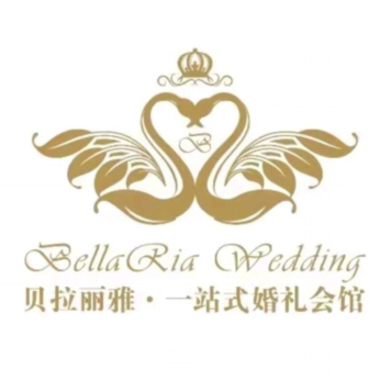 贝拉丽雅一站式婚礼会馆(松江店)
