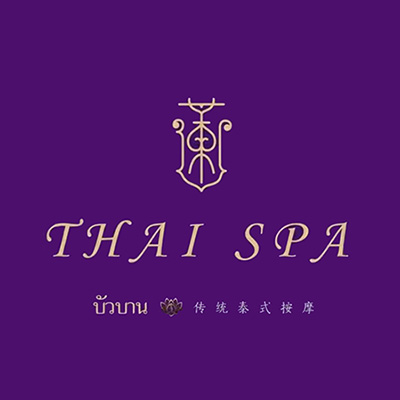 THAI SPA(华庭路)