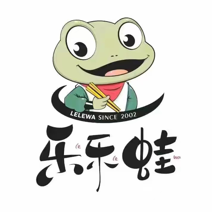 重庆品川火锅(南通店)