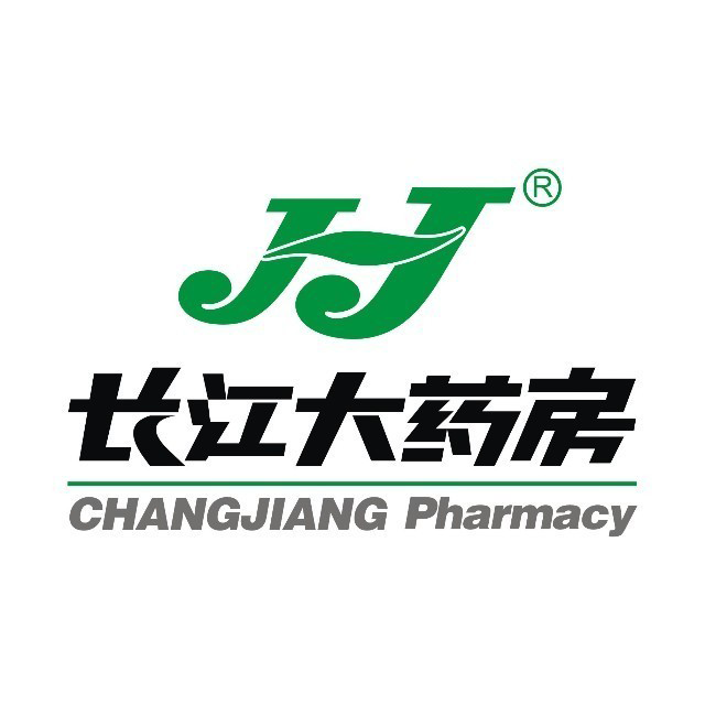 长江大药房(绿地店)