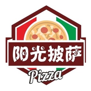 阳光披萨(红旗路店)