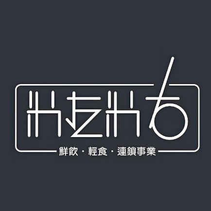 米左米右(G345店)