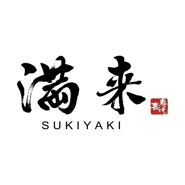 满来寿喜烧(金虹桥店)