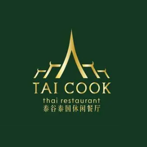 明泰谷泰国餐厅(百盛购物中心店)