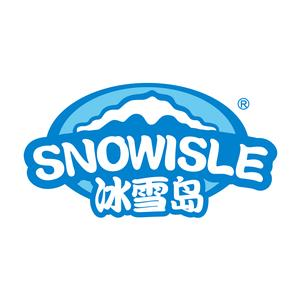 冰雪岛(经开谷德茂店)