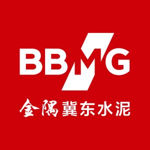 邢台金隅冀东水泥有限公司(牛山分公司)