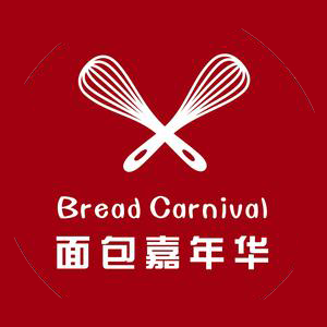 嘉年6华面包房餐厅(饺子馆)(陶然亭店)