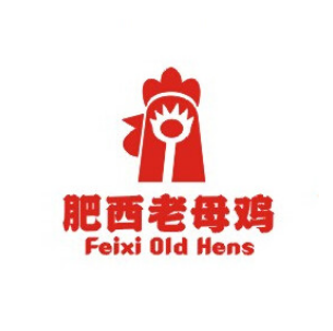 肥西老母鸡家园(英山林场店)