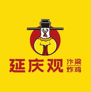 延庆观汴梁炸鸡(人民东路店)