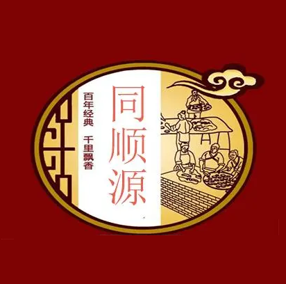 同顺源老北京老饼铜锅涮肉
