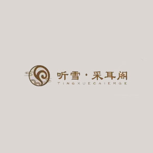 听雪·古法采耳·禅洗头疗·泰式踩背(万科大都会店)