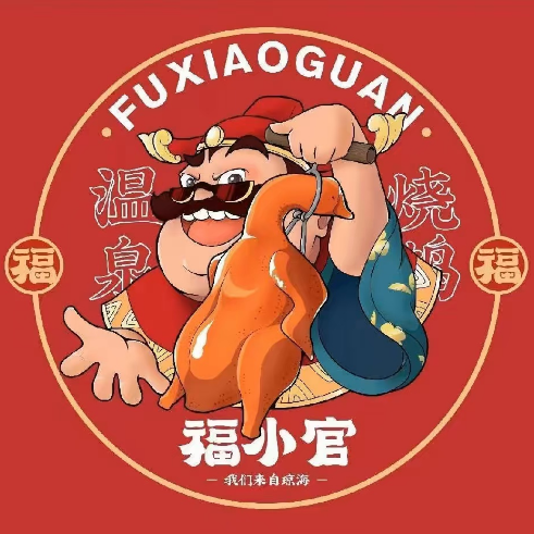 福小官·汇福小馆(杂粮街店)
