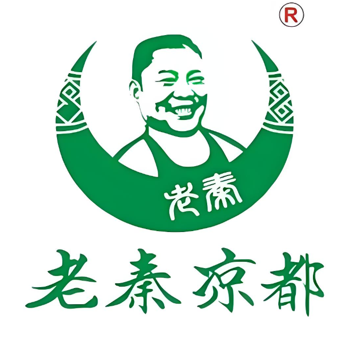 老秦凉都黄牛肉馆(萧山店)