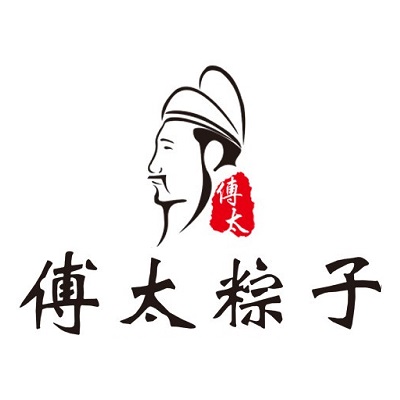 傅太粽子(南门店)
