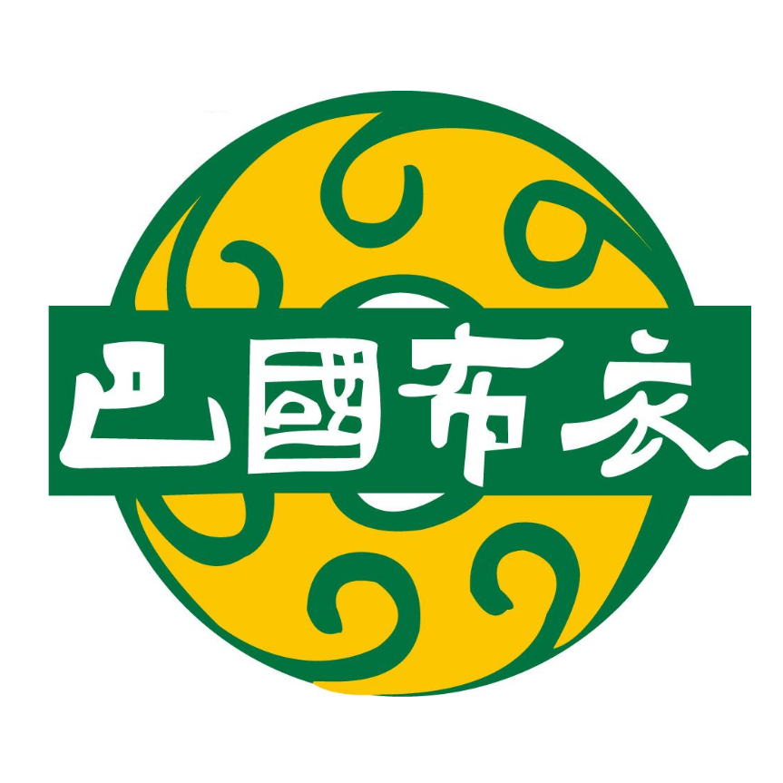 巴国布衣丰日酒楼(新世纪环球中心店)