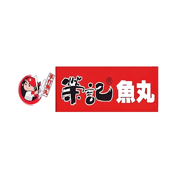 荣记鱼丸(金园店)