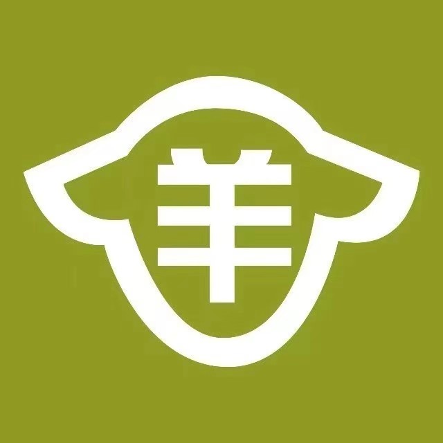 融久久羊脊骨火锅(凯德店)