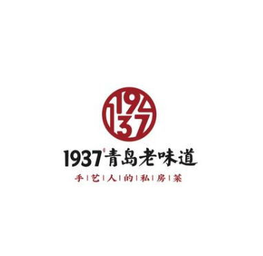 1937青岛老味道·青岛菜(劈柴院店)