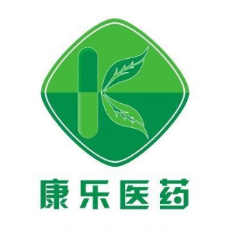 康乐大药房(中兴路店)