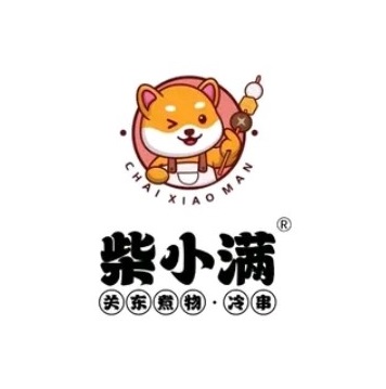 柴小满日韩煮荟关东煮