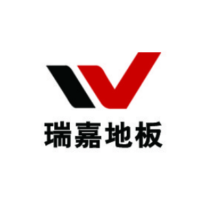 瑞嘉地板(商贸中心南京路店)