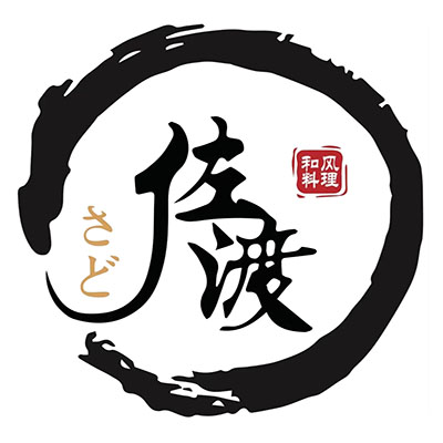 佐餐日本料理(望京店)