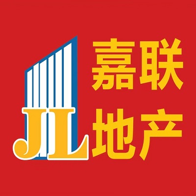 嘉联地产(丰康路店)