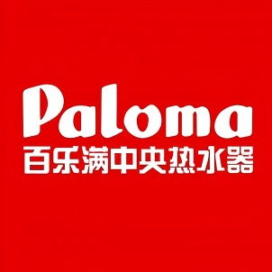 百乐满热水器(环市东路店)